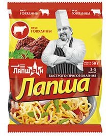 БП Лапша Лапшын Говядина 50 г