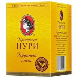 ЧАЙ Принцесса Нури Крупнолистовой 100 г