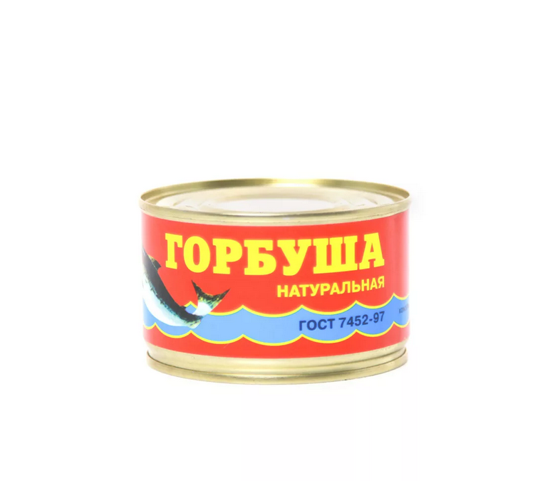 Готовый Суп Харчо Буздякский дой-пак 500 гр