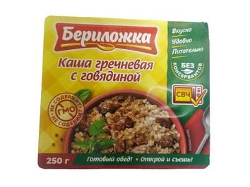 КОНСЕРВЫ ГБ Каша Гречневая с Говядиной 250 г (Ламистер) / Бериложка