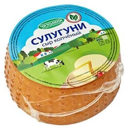 СЫР Сулугуни Копченый 45 % 250 г