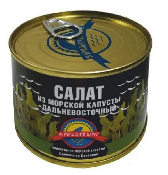 Готовый Суп Борщ из Свежих Овощей Буздякский дой-пак 500 гр