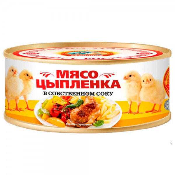 МЯСО ЦЫПЛЕНКА Сохраним Традиции ж/б 300 гр.