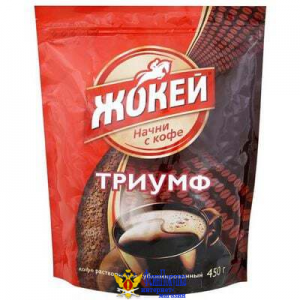 Кофе растворимый ЖОКЕЙ Триумф 450 г
