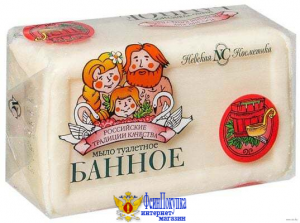 Мыло туалетное Банное натуральное уп. 180г