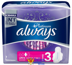 Прокладки гигиенические ALWAYS "Platinum Ultra super plus" 7 шт