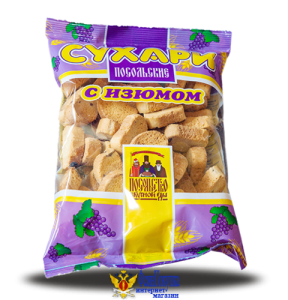 Сухари ПОСОЛЬСТВО ВКУСНОЙ ЕДЫ с изюмом 250 г
