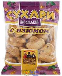 Сухари ПОСОЛЬСТВО ВКУСНОЙ ЕДЫ с изюмом 250 г