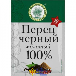 ПРИПРАВА Перец Черный Молотый 10 г/ Магия Специй