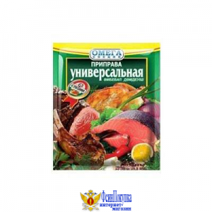 ПРИПРАВА Универсальная 11 г / Лига Плюс