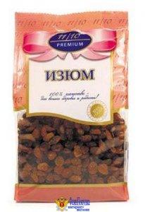 ИЗЮМ Малояр 200 г / Премиум