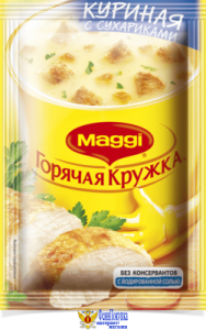 Суп Магги Горячая Кружка Куриная с Сухариками 19 г