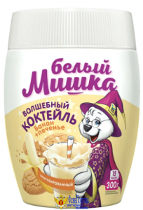 МОЛОЧНЫЙ КОКТЕЙЛЬ Банан-Печенье Белый Мишка 300 г