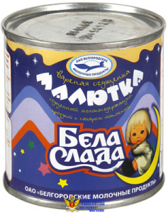 Сгущенка БелаСлада вареная Малютка ж/б 360 г