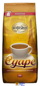 КОФЕ Суаре молотый 250 гр.