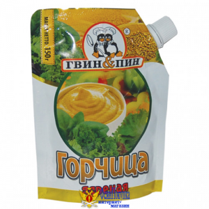 Горчица ГВИН&ПИН "Ядреная" 150 г