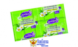ПЛАСТИНЫ от Комаров 10 шт