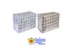 СУМКА Клетчатая 60*60