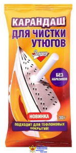 Карандаш д/чистки утюгов Золушка 30 г