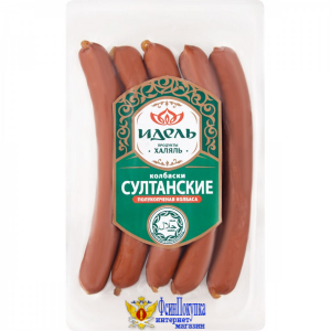 КОЛБАСКИ Султанские п/к 300 гр Халяль