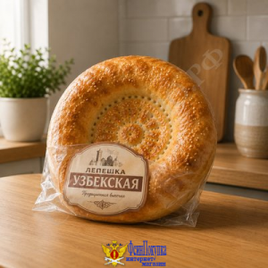 Лепешка Узбекская 250 г