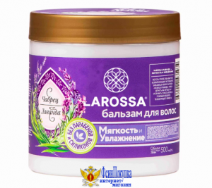 Бальзам для волос La Rossa Чабрец и Лаванда 500 мл