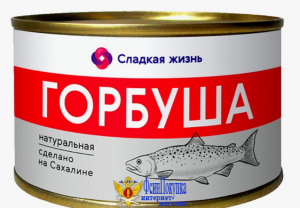 Горбуша натуральная Sweet life 240 г
