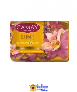 Крем-Мыло туалетное CAMAY  Lune с ароматом бергамота и сандала 85 г