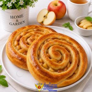 Пироги Молдавские с яблоками 2х250 гр.