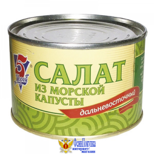 Салат 5 МОРЕЙ "Дальневосточный" из морской капусты 220 г