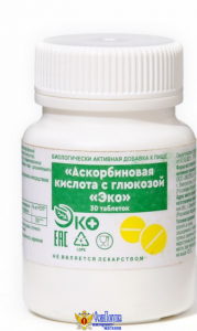 Аскорбиновая кислота с глюкозой Эко 30 таб по 1,0 г/Экотекс