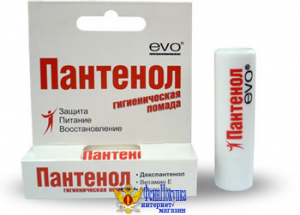 Помада гигиеническая EVO Пантенол 2,8 г