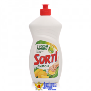 Средство д/мытья посуды Sorti Лимон 450 г