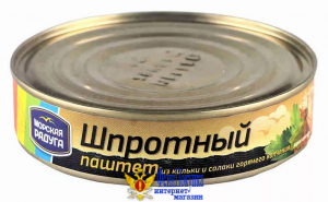 Паштет ЗА РОДИНУ шпротный 170 г