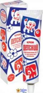 Крем Детский Мое Солнышко 46 мл
