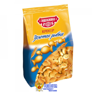 Крекер ЯШКИНО "Золотая рыбка" 180 г