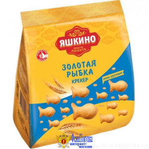 Крекер ЯШКИНО "Золотая рыбка" 180 г