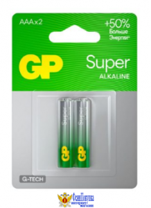 Батарейка GP "Super Alkaline" AAA алкалиновая 2 шт.