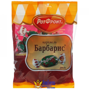 Карамель леденцовая РОТ ФРОНТ "Барбарис" 250 г