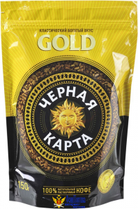 Кофе растворимый ЧЕРНАЯ КАРТА Gold 150 г