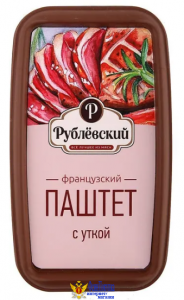 Паштет РУБЛЕВСКИЙ "Французский" с уткой 175 гр