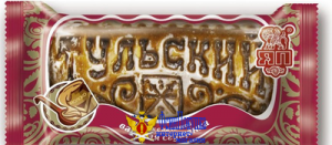 Пряник ТУЛЬСКИЙ с начинкой вареная сгущенка 140 г