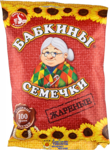 Семечки БАБКИНЫ СЕМЕЧКИ жареные "Классические" 100 г