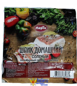 Шпик МАРТИ "Домашний" соленый 250 г