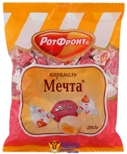 Карамель РОТ ФРОНТ "Мечта" 250 г