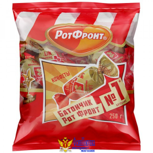 Конфеты РОТ ФРОНТ "Батончики" Классические 250 г