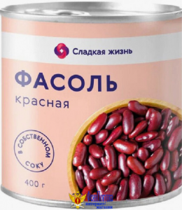 Фасоль СЛАДКАЯ ЖИЗНЬ красная в собственном соку 425 мл