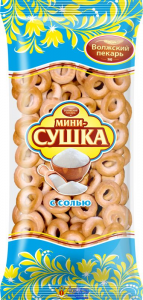Сушки ВОЛЖСКИЙ ПЕКАРЬ "Мини" с солью 180 г