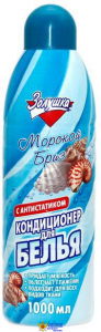 Кондиционер для белья ЗОЛУШКА "Морской бриз" 1 л