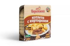 КОНСЕРВЫ ГБ Котлета с Картофелем 250 г (Ламистер)  / Бериложка 